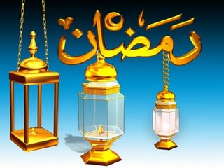 عبرات عن شهر رمضان 20160730 533