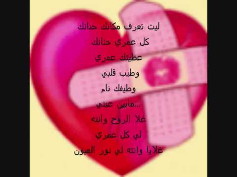 كلمات شعر اروع كلام شعر