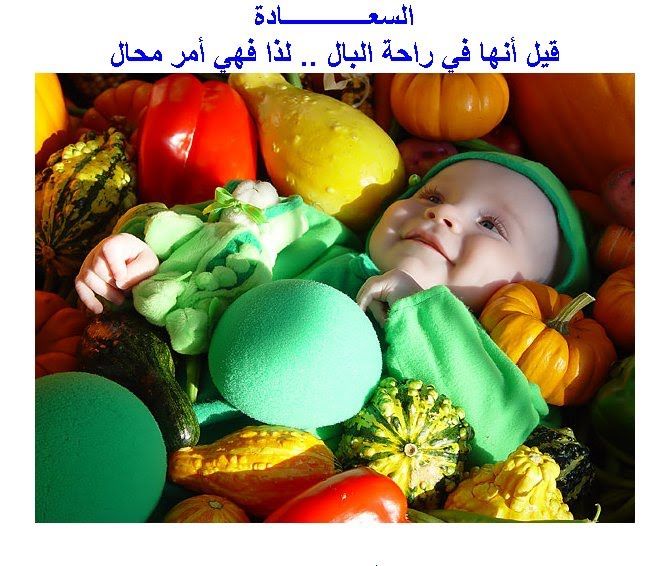 صور معبرة مع عبارات 31377 1