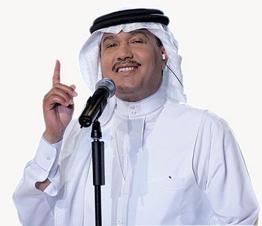 كلمات اغنيه الاماكن محمد عبده 20368