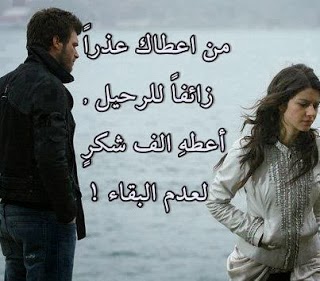 صوركلمات حلوه 30418 7