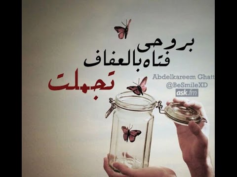 صور عن عبارات - اجمل الكلام الرائع بالصور 32159