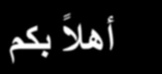 ورشة عمل 1 بلوزة صيفي للمشتركات الجادات فقط 91330