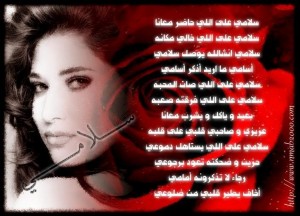 كلمات رائعة ومعبرة عن الحب 30598