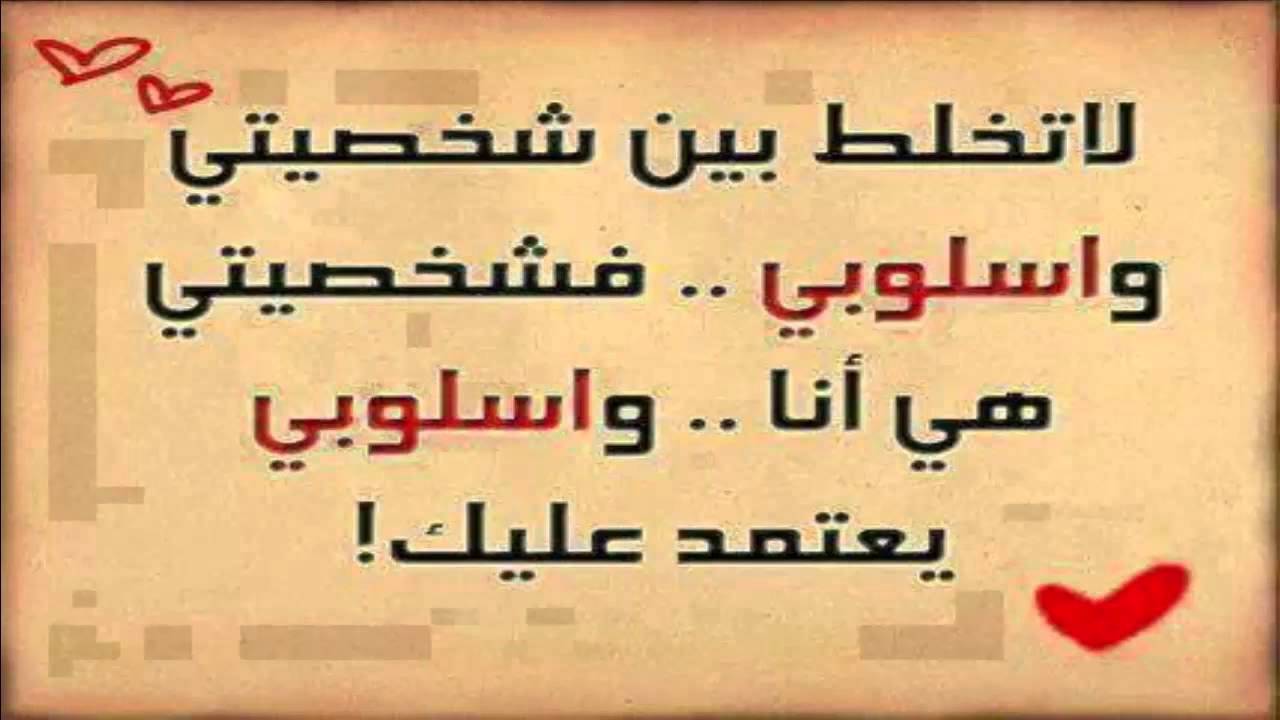 عبارات في الصور , اجمل العبارت فى الصوره