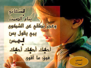 صور مكتوب فيها كلمات 31186 2