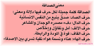 بتدور على صور تعبر عن اللي جواك - صور مكتوب عليها عن الحياه 32214 3