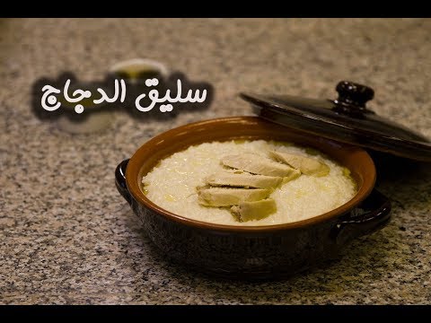 اريد مقادير مضبوطة لعمل السليق 91229