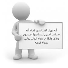 عبارات ابداعية اجمل عباره ابداع - من ابدعات الخلق 31763