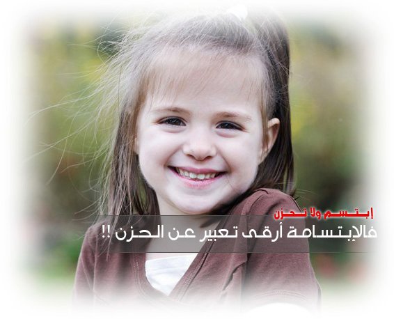 صور فيه عبارت -D8-A7-D9-84-D8-B5-D9-88-D8-B1 -D8-B5-D9-88-D8-B1 -D9-81-D9-8A-D9-87 -D8-B9-D8-A8-D8-A7-D8-B1-D8-Aa V