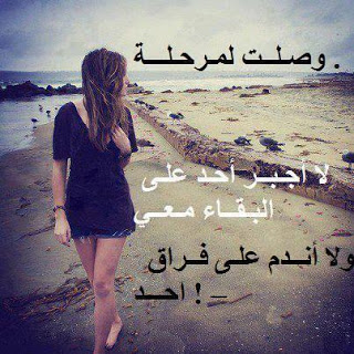 صوروعبارات حب 20160730 131