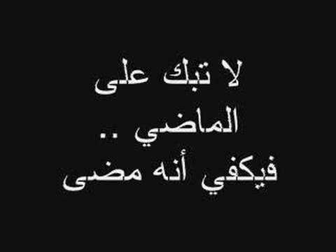 عبارات اعجاب اجمل عباره للمعجبين -D8-B9-D8-A8-D8-A7-D8-B1-D8-A7-D8-Aa -D8-A7-D8-B9-D8-Ac-D8-A7-D8-A8