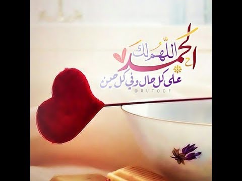 صور عبارات حلوه - اجمل الصوره بالعبارات الرائعه 30011 4