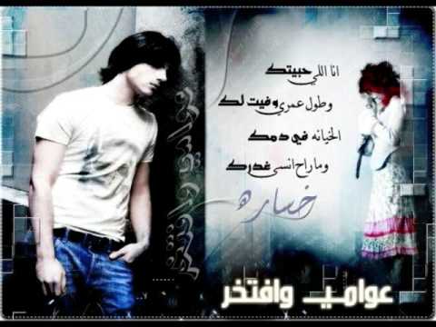 معنى كلمة هيا 371 1