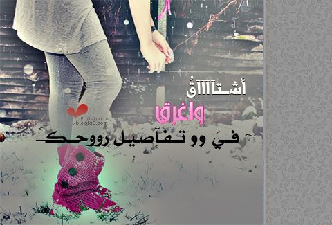 برودكاست كلام حلو