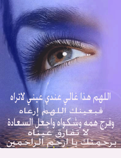 صور جميله جداااااا 30449