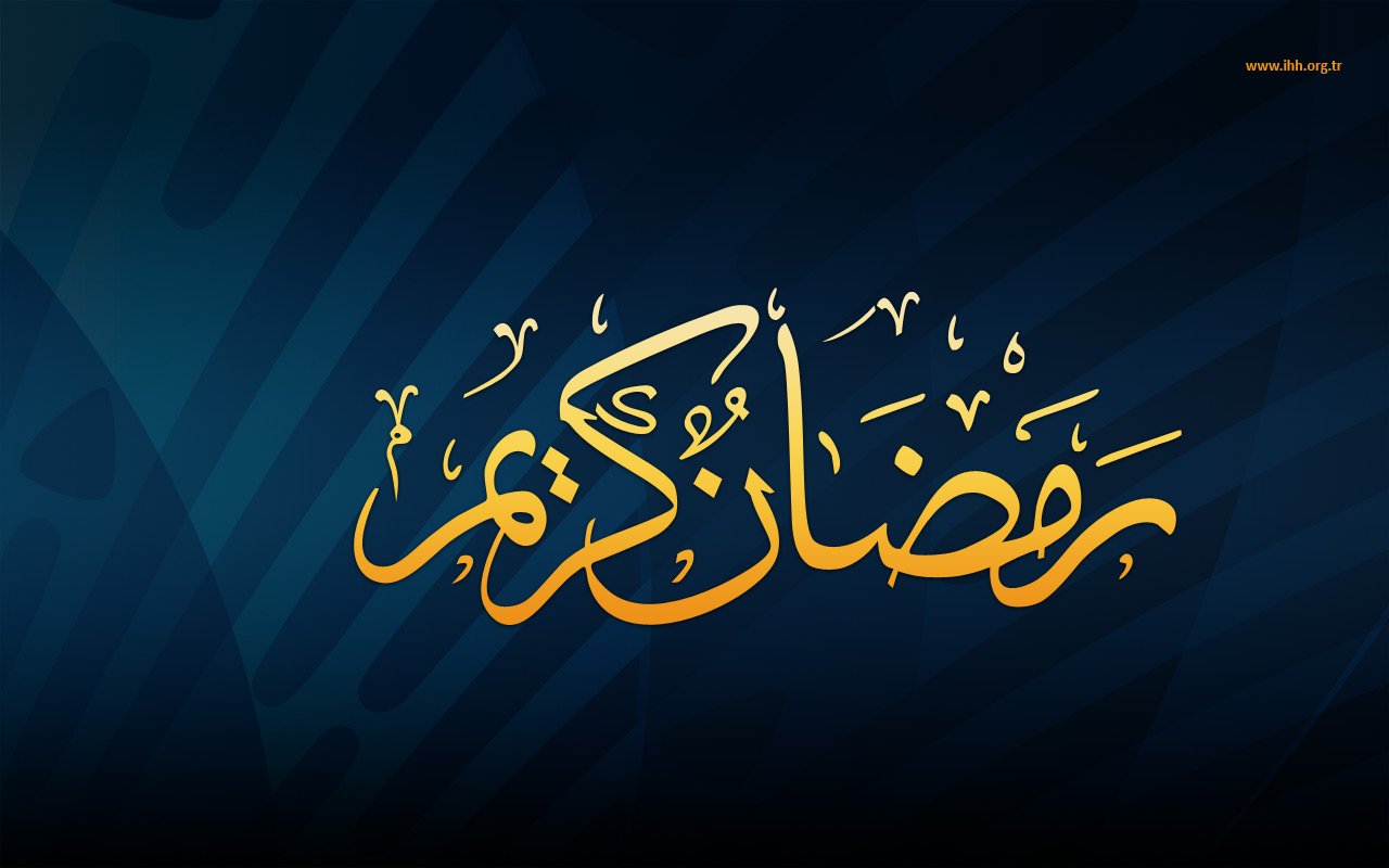 كلام عن فراق رمضان والاجواء الرمضانية 3189