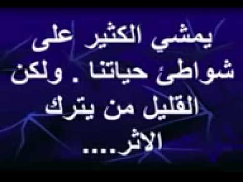 احلي كلمات كلام رائع وجديد