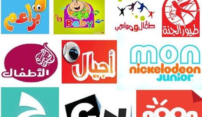 تردد قناة اطفال - افلام كرتون ل 94522