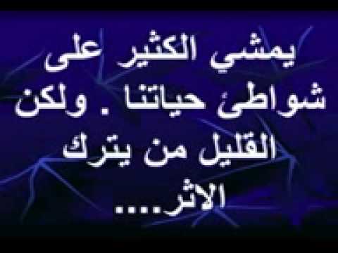 اجمل كلمات - عبارات مميزة ومؤثرة 94588