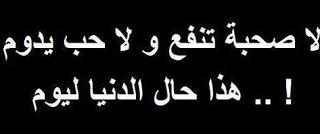 عبارات عن الصيف - كلام حلوه عن فصل الصيف 20160728 30