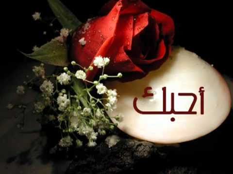 كلمات اغنية راب حب كلاش 20160807 223