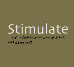 عبارات عن تطوير الذات