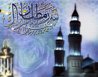 صور وعبارات لرمضان - صور لشهر رمضان 20160809 89