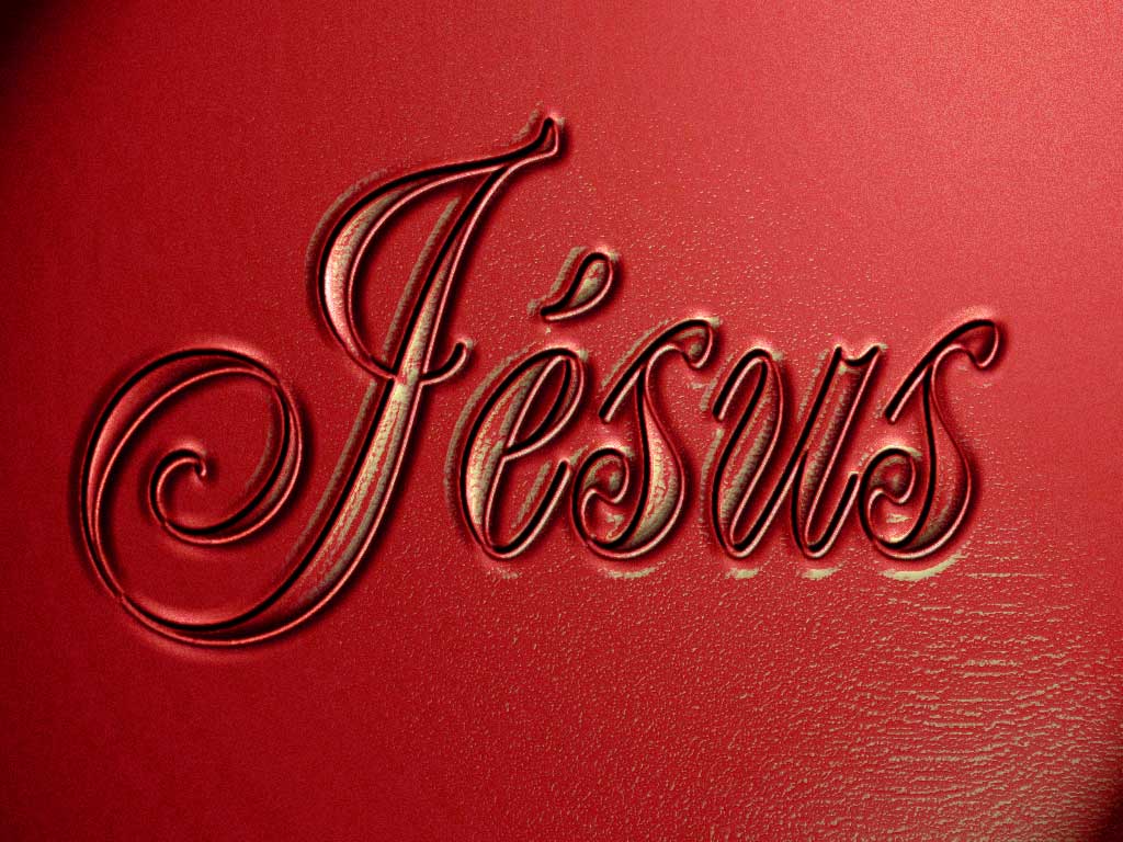 معنى كلمة يسوع كلام في كلام