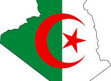 20160827.jpeg 228x165 كلمات الجزائرية الاغاني